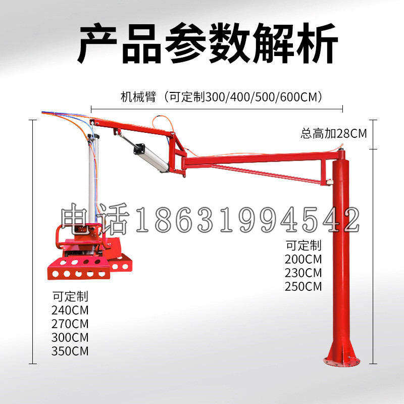 草屯镇schunk机械抓手DPZ-plus系列1321292 DPZ-plus 40-AS-V