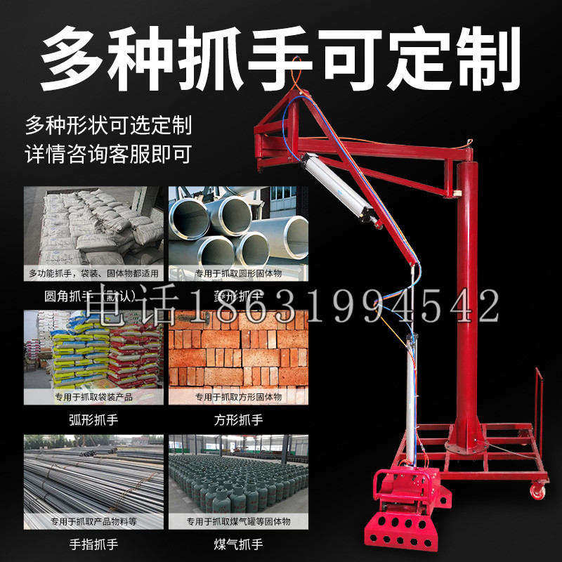 草屯镇schunk气缸|德国schunk机械抓手1315983|DPG-PLUS 80-1-AS代理商