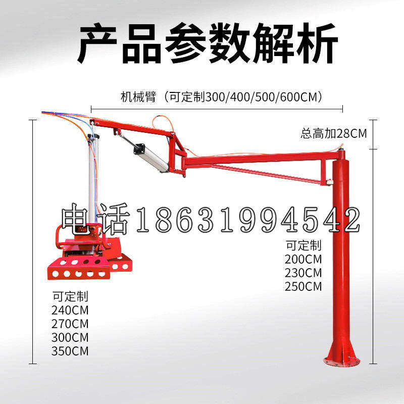草屯镇schunk雄克机械抓手PGN-plus系列0372092|PGN-plus 64-1-AS-KVZ
